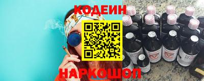 прущая мука Можга