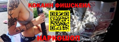 марки nbome Моздок