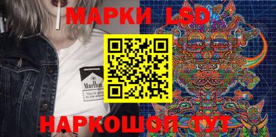 прущая мука Можга