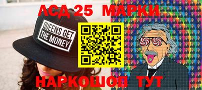 герыч Малоярославец