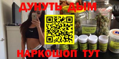 прущая мука Можга