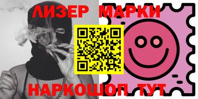 прущая мука Можга