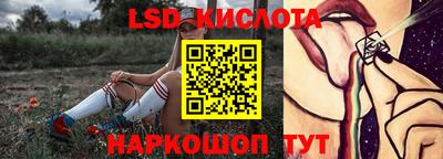 мяу мяу мука Малгобек