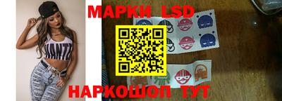 герыч Малоярославец