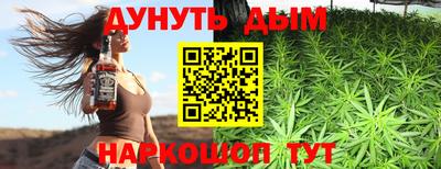 прущая мука Можга