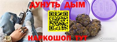 герыч Малоярославец