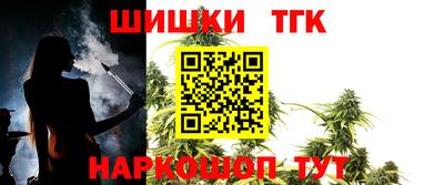 мяу мяу мука Малгобек