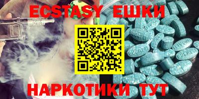 прущая мука Можга