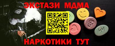 герыч Малоярославец