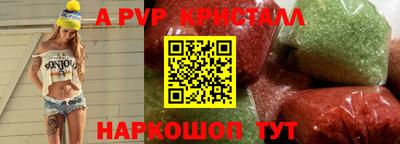марки nbome Моздок