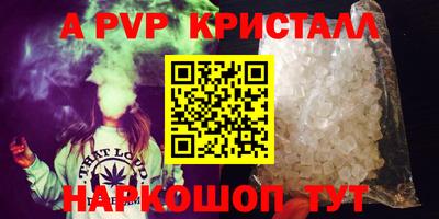 прущая мука Можга