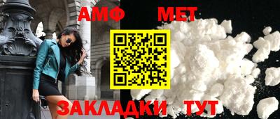 герыч Малоярославец