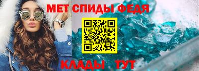 мяу мяу мука Малгобек