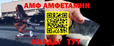 каннабис Можайск
