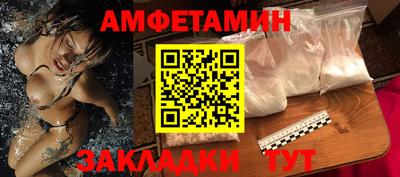 марки nbome Моздок