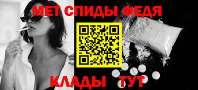 марки nbome Моздок