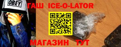 прущая мука Можга