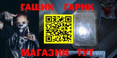 марки nbome Моздок