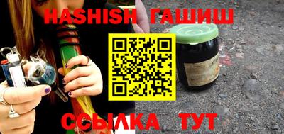 прущая мука Можга