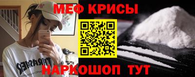 прущая мука Можга