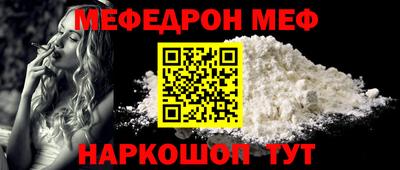 марки nbome Моздок