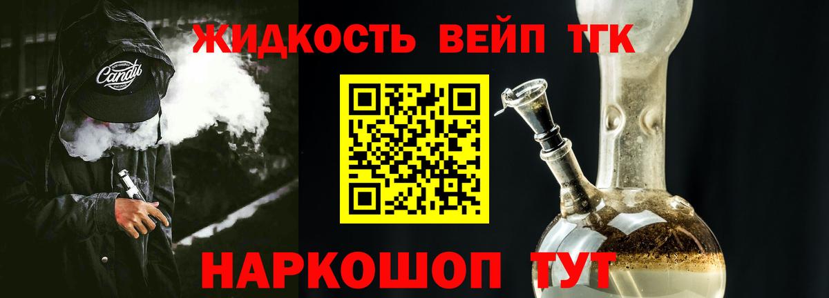 A PVP Дзержинский